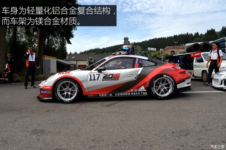 460马力 实拍保时捷911 gt3 cup赛车