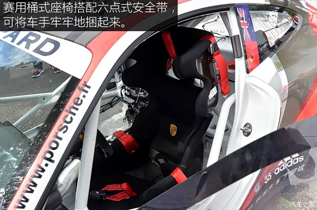 保时捷 保时捷911 2013款 GT3 3.8L