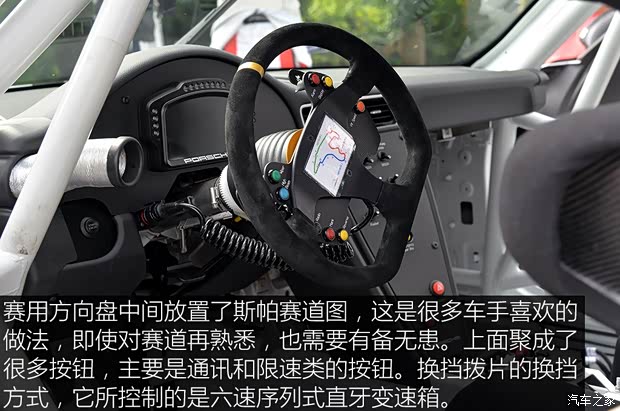 保时捷 保时捷911 2013款 GT3 3.8L