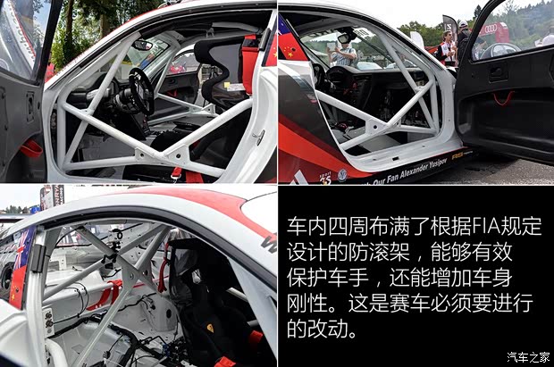 保时捷 保时捷911 2013款 GT3 3.8L