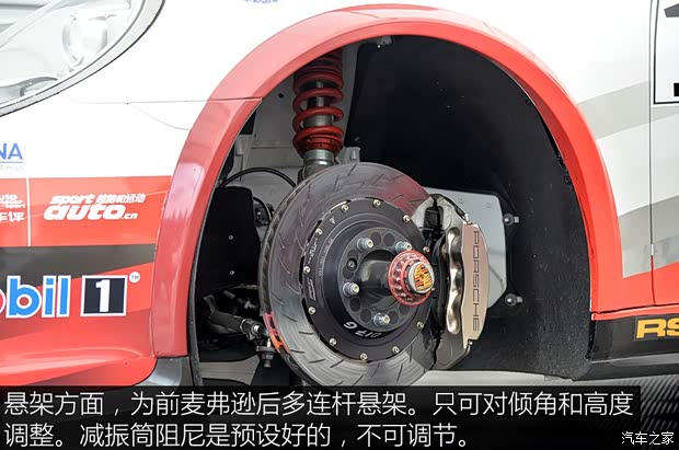 保時(shí)捷 保時(shí)捷911 2013款 GT3 3.8L