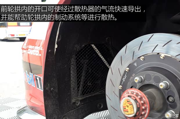 保時(shí)捷 保時(shí)捷911 2013款 GT3 3.8L