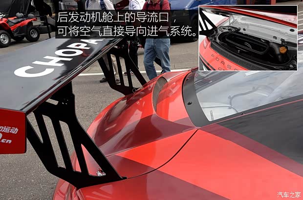 保時(shí)捷 保時(shí)捷911 2013款 GT3 3.8L