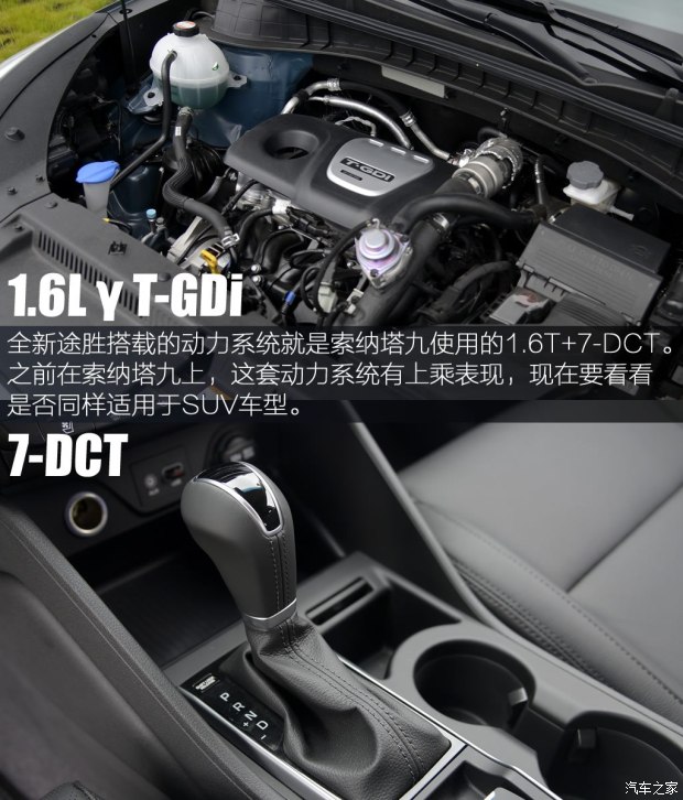 ִ ;ʤ 2015 1.6T TOP DCT 4WD