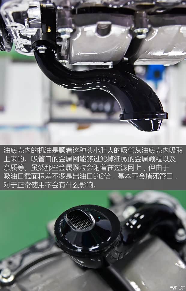 江淮汽车 瑞风S5 2015款 1.5T 自动豪华智能型 江淮汽车 瑞风S5 2015款 1.5T 自动豪华智能型