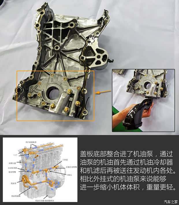 江淮汽车 瑞风S5 2015款 1.5T 自动豪华智能型 江淮汽车 瑞风S5 2015款 1.5T 自动豪华智能型