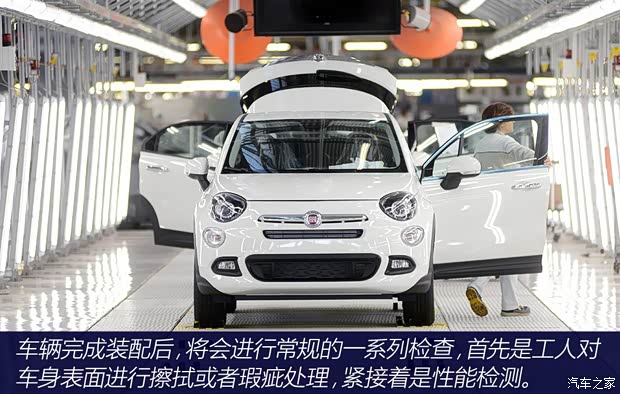 Jeep(进口) 自由侠 2015款 基本型 Jeep(进口) 自由侠 2015款 基本型