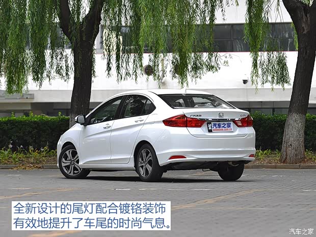 廣汽本田 鋒范 2015款 1.5L CVT豪華科技版 廣汽本田 鋒范 2015款 1.5L CVT豪華科技版