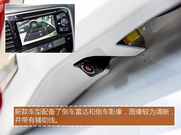 三菱(進(jìn)口) 歐藍(lán)德(進(jìn)口) 2016款 2.4L 四驅(qū)精英版 5座