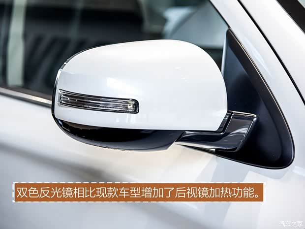 三菱(進(jìn)口) 歐藍(lán)德(進(jìn)口) 2016款 2.4L 四驅(qū)精英版 5座