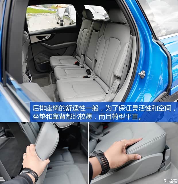 奧迪(進(jìn)口) 奧迪Q7 2016款 基本型 奧迪(進(jìn)口) 奧迪Q7 2016款 基本型