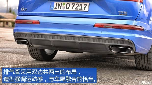 奧迪(進(jìn)口) 奧迪Q7 2016款 基本型