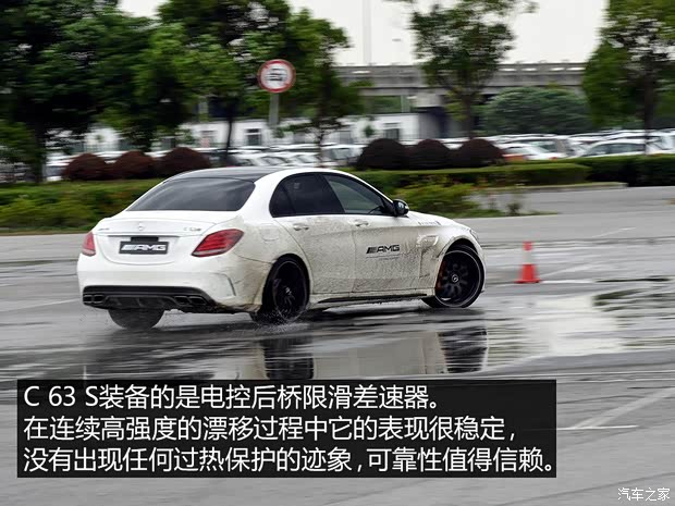 梅赛德斯-AMG 奔驰C级AMG 2015款 AMG C 63 S