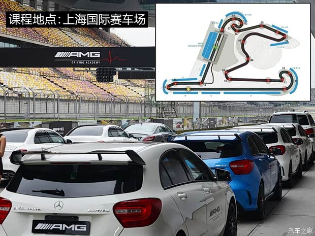 梅赛德斯-AMG 奔驰C级AMG 2015款 AMG C 63 S