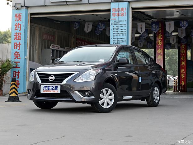 東風日產(chǎn) 陽光 2015款 1.5XE CVT大師版