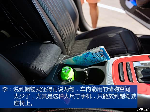 一汽-大眾奧迪 奧迪A4L 2013款 35 TFSI 自動舒適型