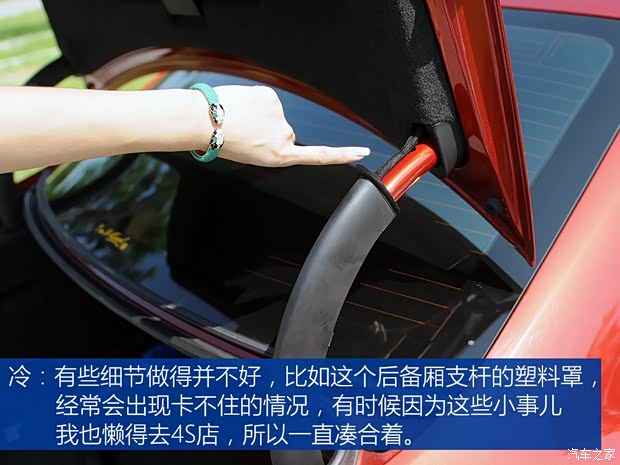 一汽-大众奥迪 奥迪A4L 2013款 35 TFSI 自动技术型 一汽-大众奥迪 奥迪A4L 2013款 35 TFSI 自动技术型