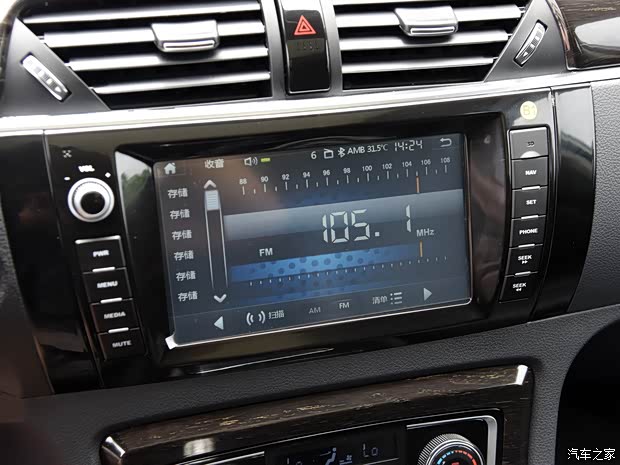 眾泰汽車 眾泰T600 2015款 家用版 2.0T 手動(dòng)尊貴型