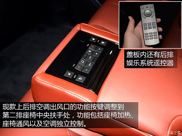 雷克萨斯 雷克萨斯LX 2016款 570 雷克萨斯 雷克萨斯LX 2016款 570