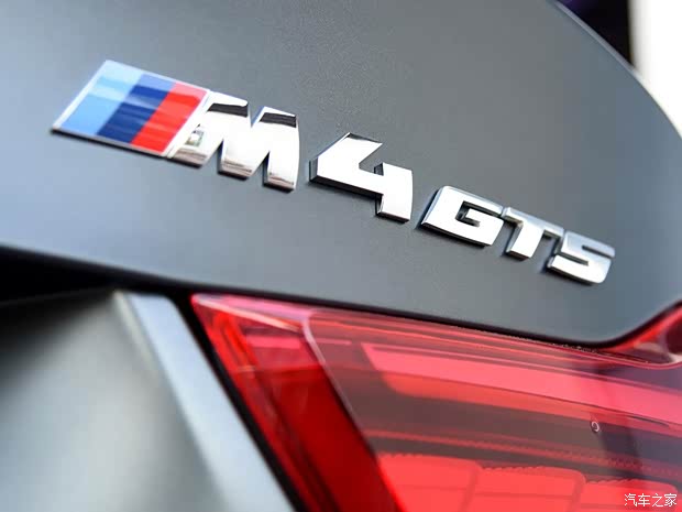 宝马M 宝马M4 2015款 M4 Concept GTS 宝马M 宝马M4 2015款 M4 Concept GTS