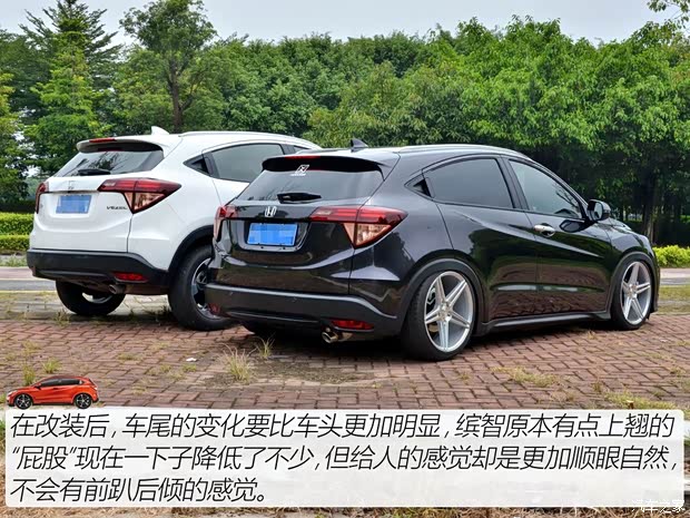 廣汽本田 繽智 2015款 1.8L CVT兩驅(qū)豪華型