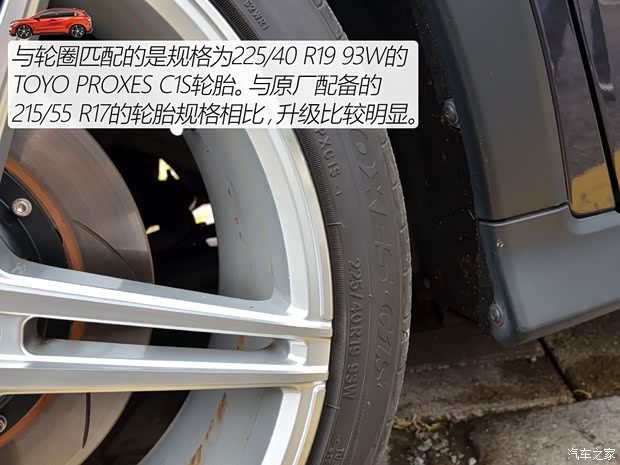 廣汽本田 繽智 2015款 1.8L CVT兩驅(qū)豪華型