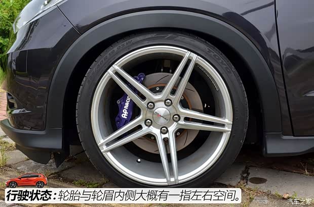 广汽本田 缤智 2015款 1.8L CVT两驱豪华型