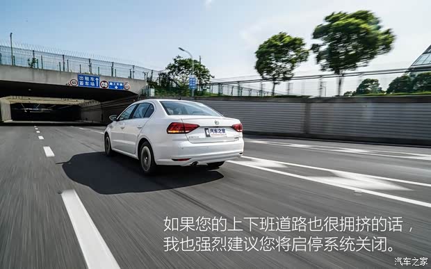 上海大众 朗逸 2015款 1.2TSI DSG 蓝驱技术版 上海大众 朗逸 2015款 1.2TSI DSG 蓝驱技术版