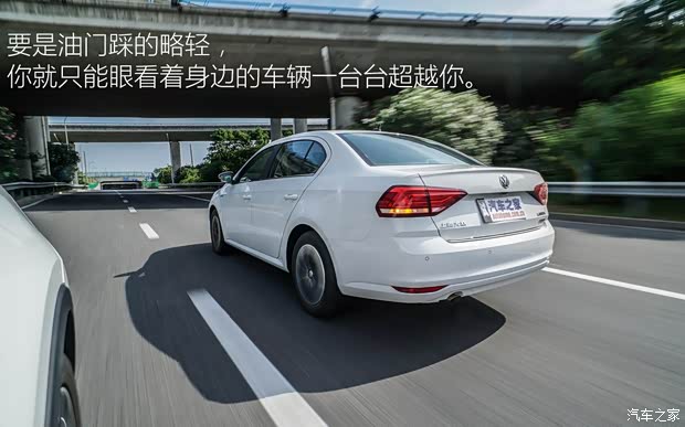 上海大众 朗逸 2015款 1.2TSI DSG 蓝驱技术版 上海大众 朗逸 2015款 1.2TSI DSG 蓝驱技术版