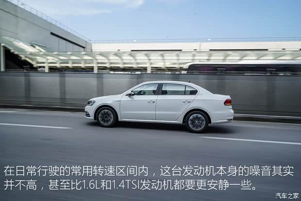 上海大眾 朗逸 2015款 1.2TSI DSG 藍驅(qū)技術(shù)版