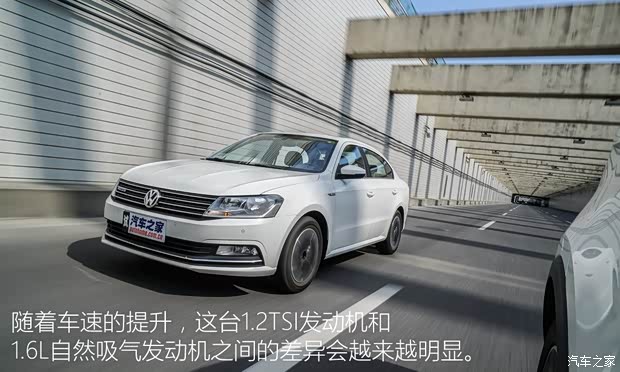 上海大众 朗逸 2015款 1.2TSI DSG 蓝驱技术版 上海大众 朗逸 2015款 1.2TSI DSG 蓝驱技术版