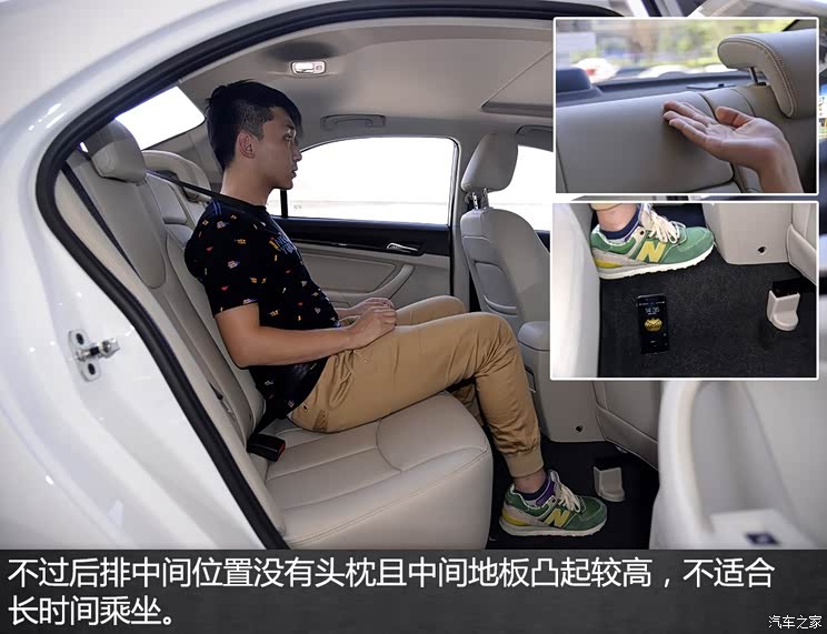 上汽集团 荣威360 2015款 20T TST旗舰版