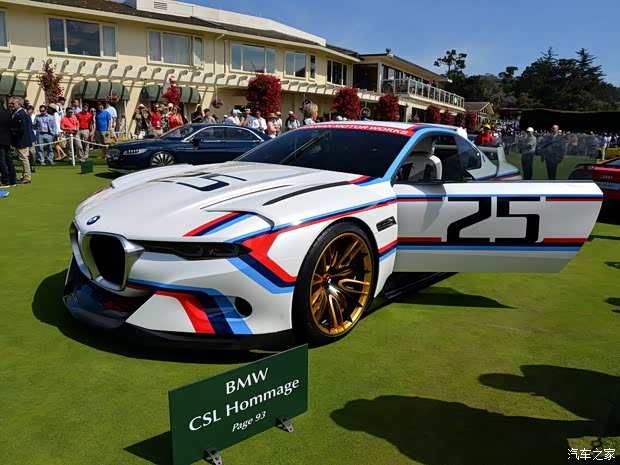 宝马(进口) 3.0 CSL Hommage 2015款 R.Concept