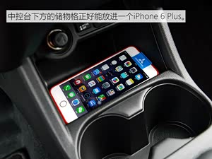 【进口欧蓝德热销中 购车优惠2万_广汽三菱第