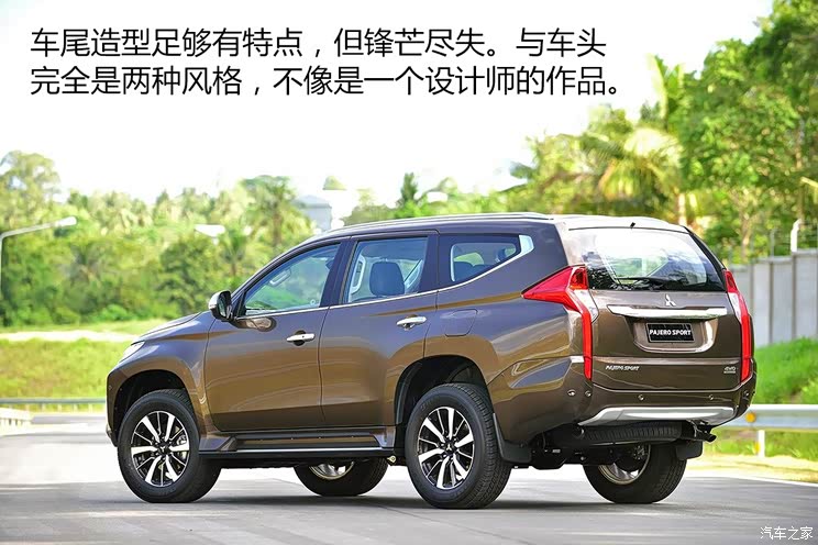 三菱(进口) 帕杰罗·劲畅(进口) 2016款 Sport 三菱(进口) 帕杰罗·劲畅(进口) 2016款 Sport