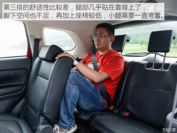 三菱(进口) 欧蓝德(进口) 2016款 2.4L 四驱旗舰GT版 7座 三菱(进口) 欧蓝德(进口) 2016款 2.4L 四驱旗舰GT版 7座