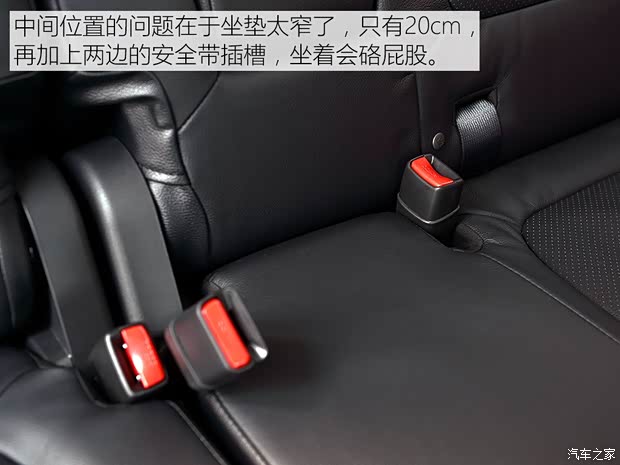 三菱(进口) 欧蓝德(进口) 2016款 2.4L 四驱旗舰GT版 7座 三菱(进口) 欧蓝德(进口) 2016款 2.4L 四驱旗舰GT版 7座