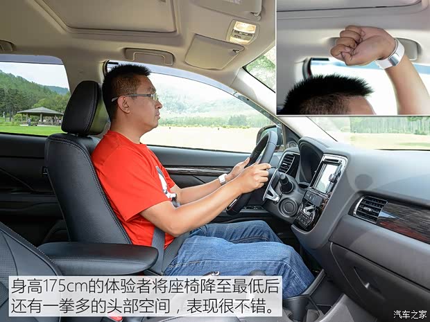 三菱(进口) 欧蓝德(进口) 2016款 2.4L 四驱旗舰GT版 7座 三菱(进口) 欧蓝德(进口) 2016款 2.4L 四驱旗舰GT版 7座