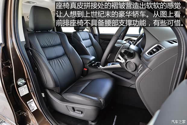 三菱(进口) 帕杰罗·劲畅(进口) 2016款 Sport 三菱(进口) 帕杰罗·劲畅(进口) 2016款 Sport