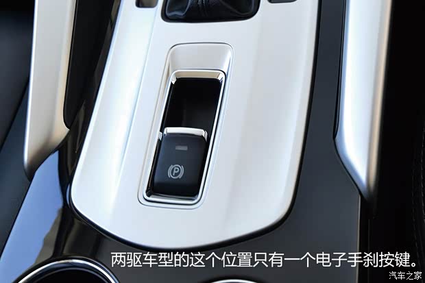 三菱(进口) 帕杰罗·劲畅(进口) 2016款 Sport 三菱(进口) 帕杰罗·劲畅(进口) 2016款 Sport