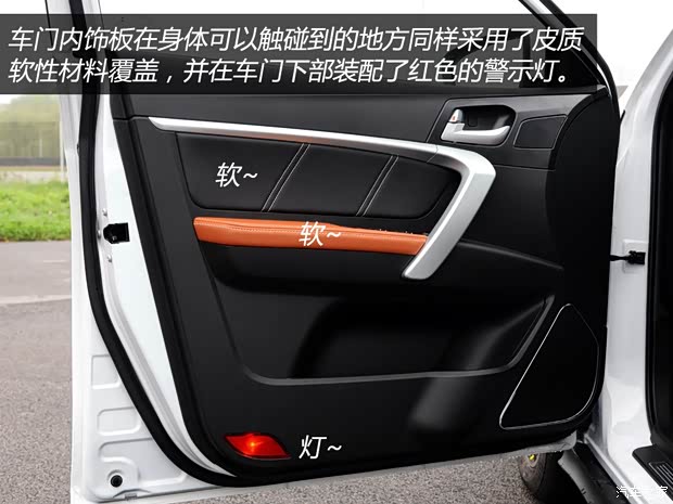 吉利汽车 帝豪 2015款 两厢RS 1.3T CVT向上版