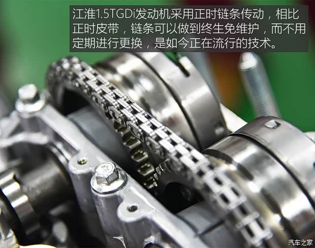 江淮汽车 瑞风S5 2015款 1.5T 自动豪华智能型