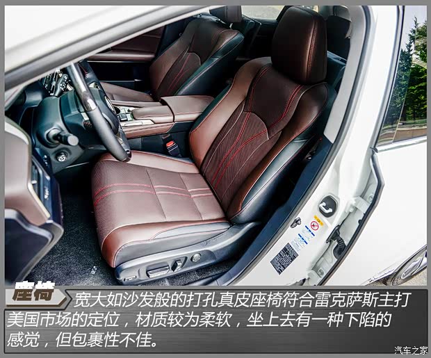 雷克薩斯 雷克薩斯RX 2016款 450h 雷克薩斯 雷克薩斯RX 2016款 450h