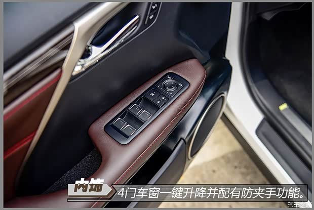 雷克萨斯 雷克萨斯RX 2016款 450h 雷克萨斯 雷克萨斯RX 2016款 450h