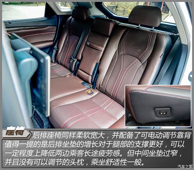 雷克薩斯 雷克薩斯RX 2016款 450h 雷克薩斯 雷克薩斯RX 2016款 450h