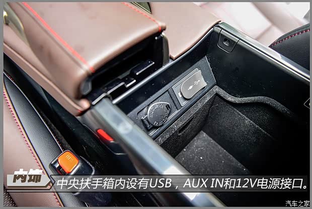 雷克萨斯 雷克萨斯RX 2016款 450h 雷克萨斯 雷克萨斯RX 2016款 450h