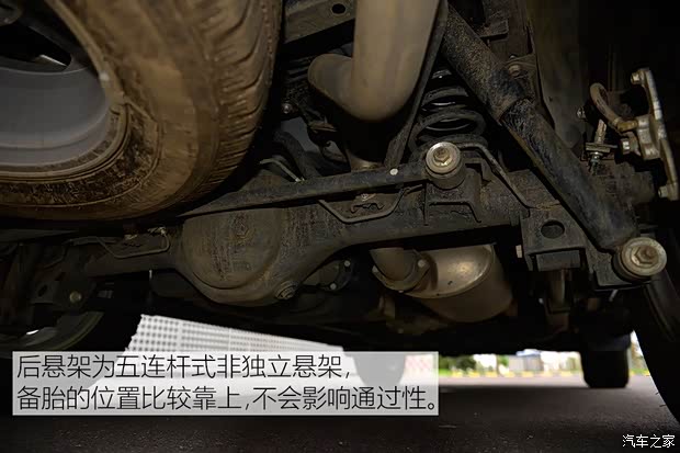 江西五十铃 五十铃mu-X 2015款 3.0T 四驱自动尊享型 7座