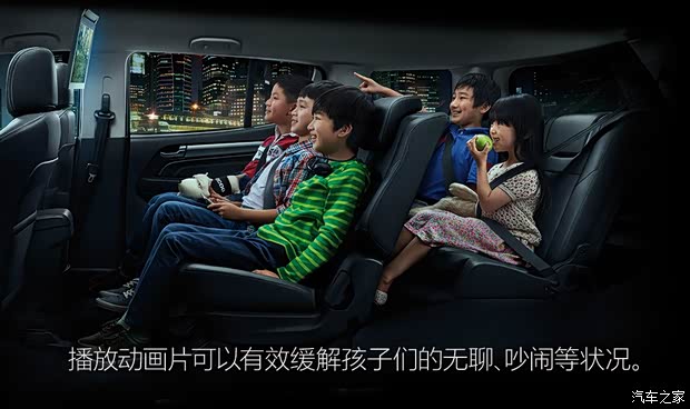 江西五十铃 五十铃mu-X 2015款 3.0T 四驱自动尊享型 7座 江西五十铃 五十铃mu-X 2015款 3.0T 四驱自动尊享型 7座