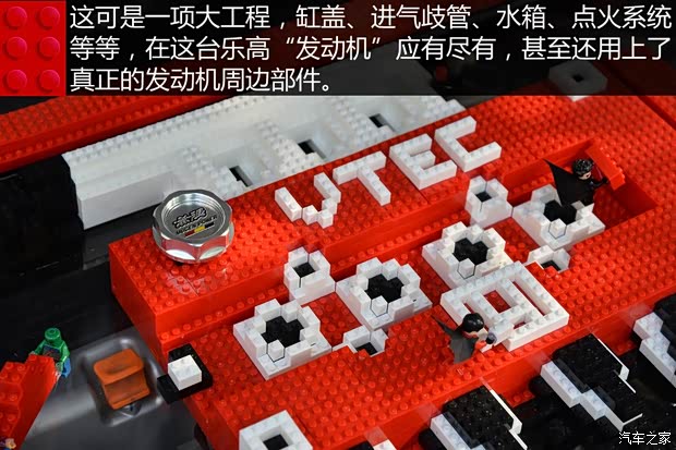 東風本田 思鉑睿 2015款 2.4L 尊貴版