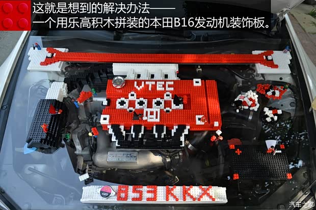 東風本田 思鉑睿 2015款 2.4L 尊貴版